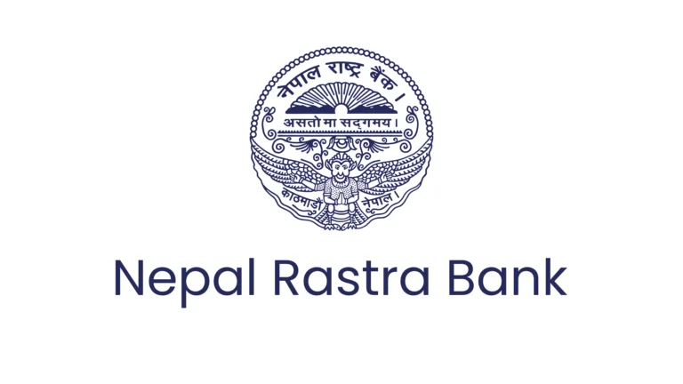 Logo of Nepal Rastra Bank, central bank of Nepal.