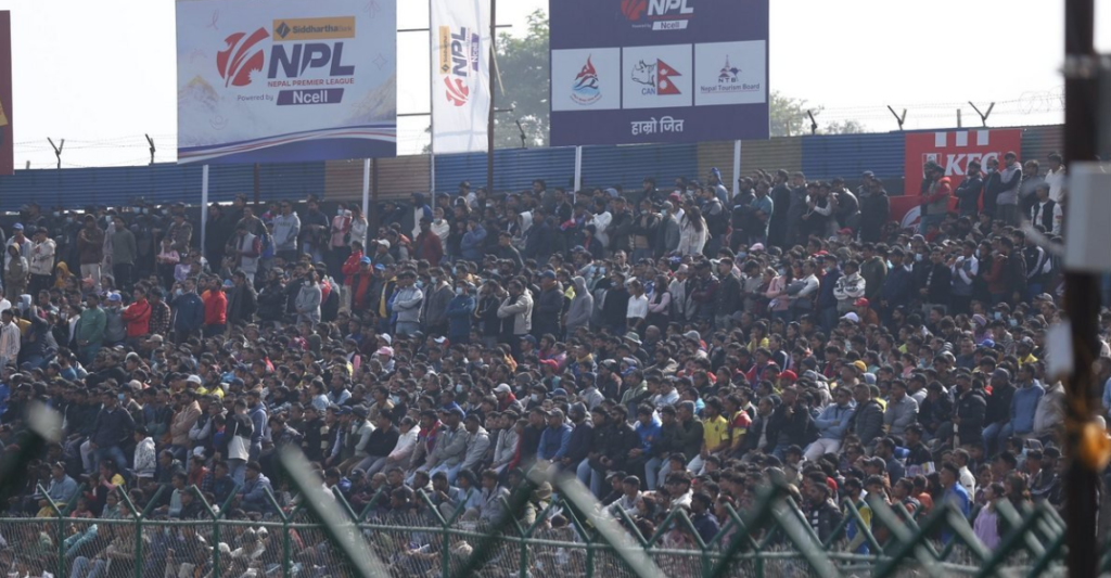 Nepal Premier League 2025 banking partners