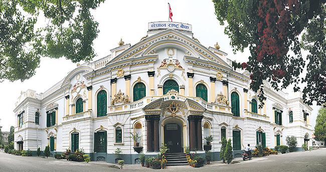 NRB interest rate cut 2025 comparison chart